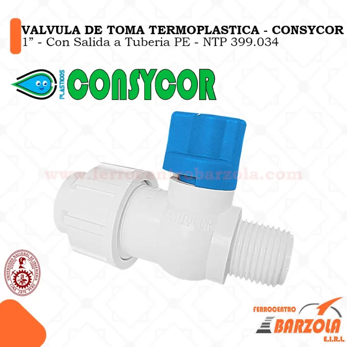 Válvula Toma TERMOPLASTICA 1"